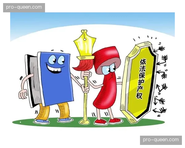 围绕赛事安全的技术专利与知识产权交易市场正逐步显现活力